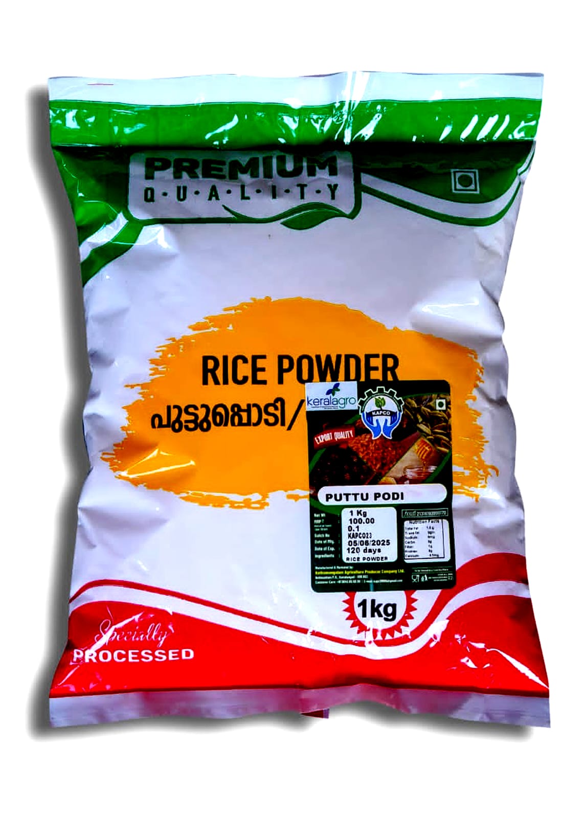 Product 1
